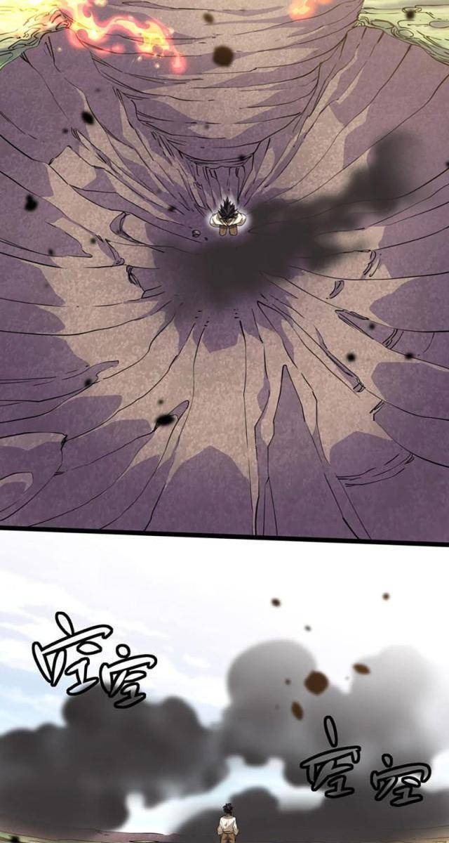 Xuyên Không Đến Thế Giới Tu Chân, Ta Vậy Mà Kích Hoạt Được Hệ Thống Plants vs Zombie - Page 21