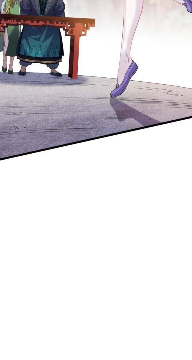 Xuyên Không Đến Thế Giới Tu Chân, Ta Vậy Mà Kích Hoạt Được Hệ Thống Plants vs Zombie - Page 29