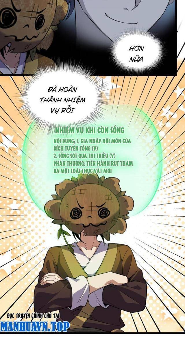 Xuyên Không Đến Thế Giới Tu Chân, Ta Vậy Mà Kích Hoạt Được Hệ Thống Plants vs Zombie - Page 19