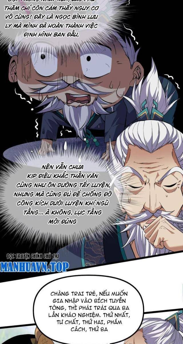 Xuyên Không Đến Thế Giới Tu Chân, Ta Vậy Mà Kích Hoạt Được Hệ Thống Plants vs Zombie - Page 23