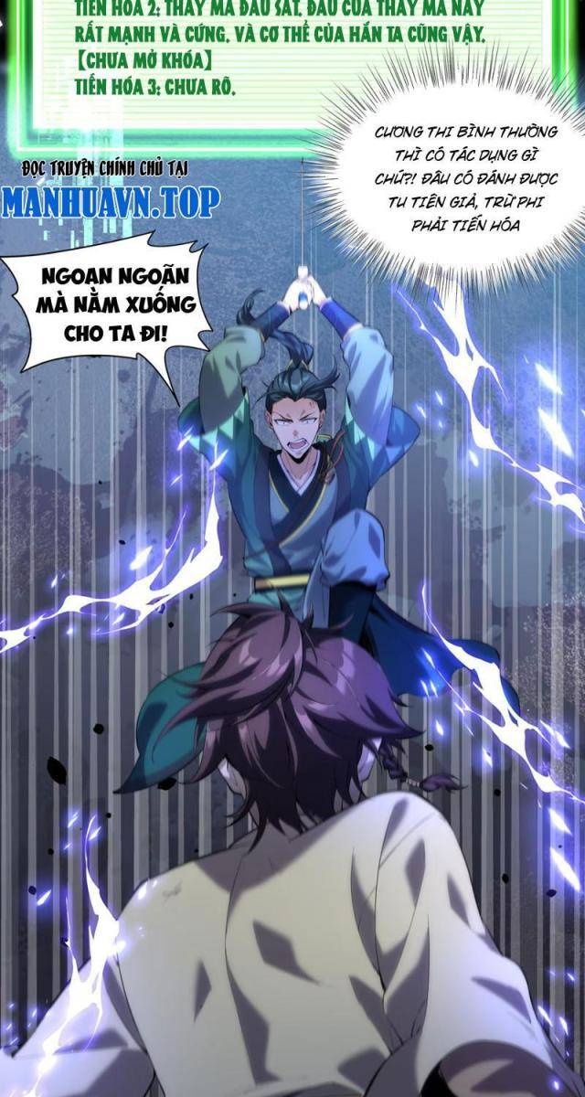 Xuyên Không Đến Thế Giới Tu Chân, Ta Vậy Mà Kích Hoạt Được Hệ Thống Plants vs Zombie - Page 49