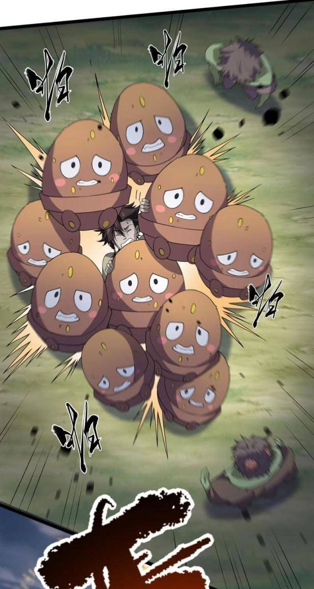 Xuyên Không Đến Thế Giới Tu Chân, Ta Vậy Mà Kích Hoạt Được Hệ Thống Plants vs Zombie - Page 37