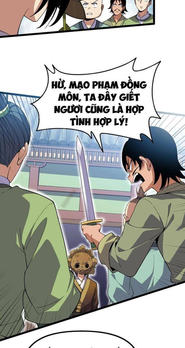 Xuyên Không Đến Thế Giới Tu Chân, Ta Vậy Mà Kích Hoạt Được Hệ Thống Plants vs Zombie - Page 47