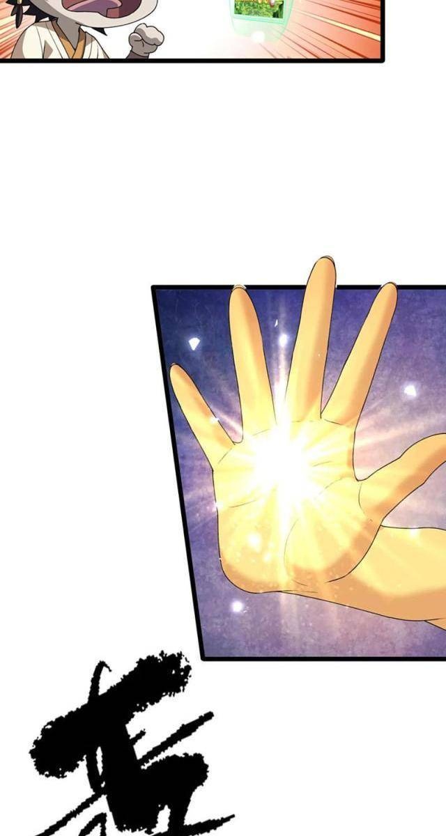 Xuyên Không Đến Thế Giới Tu Chân, Ta Vậy Mà Kích Hoạt Được Hệ Thống Plants vs Zombie - Page 17