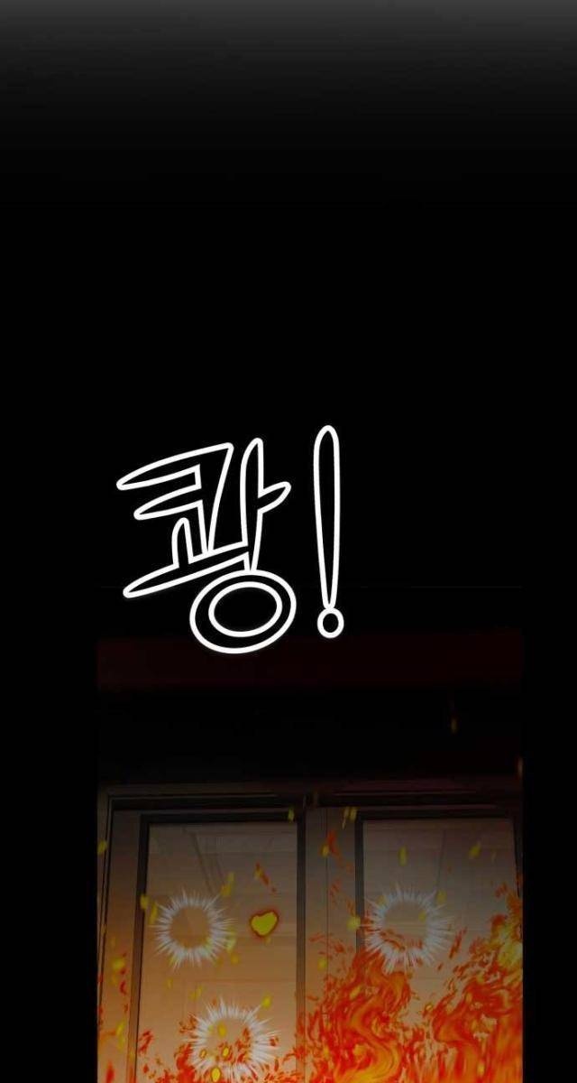 Coin Báo Thù - Page 129