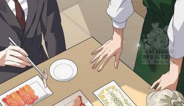 Nhà Hàng Âm Phủ - Page 71