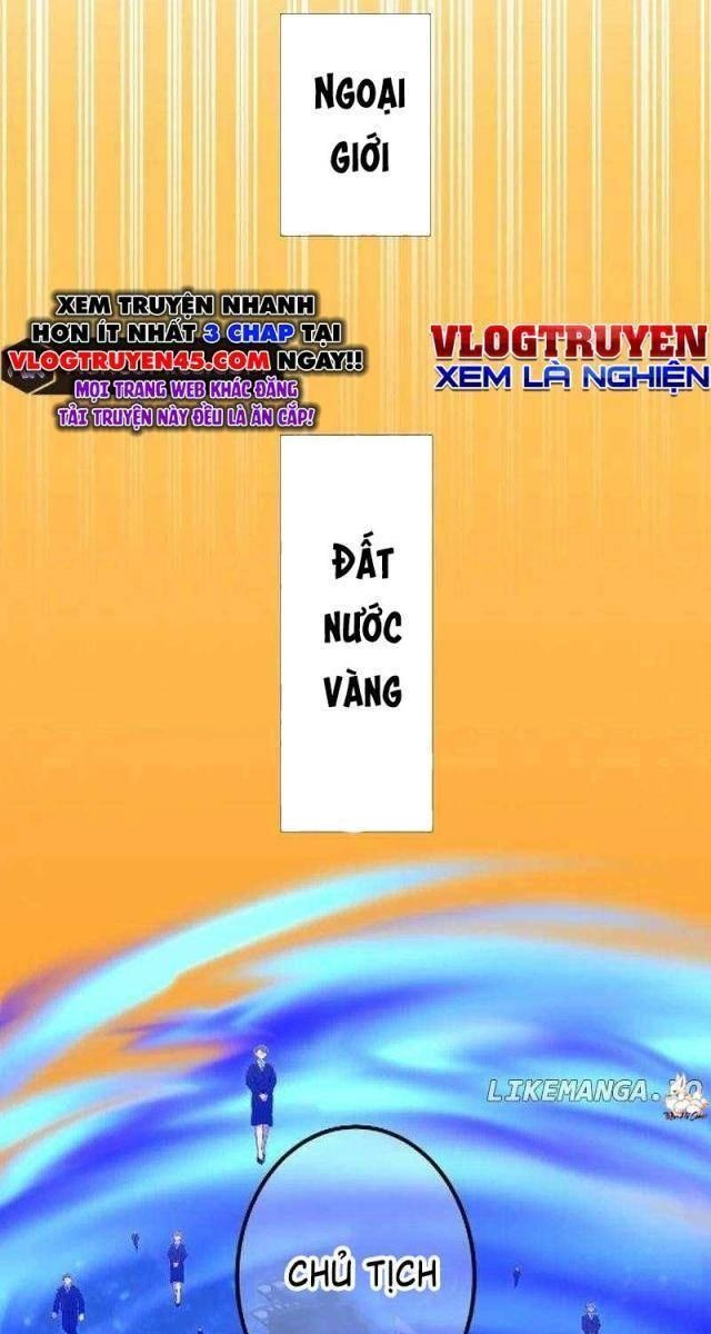 Huyết Thánh Cứu Thế Chủ~ Ta Chỉ Cần 0.0000001% Đã Trở Thành Vô Địch - Page 11