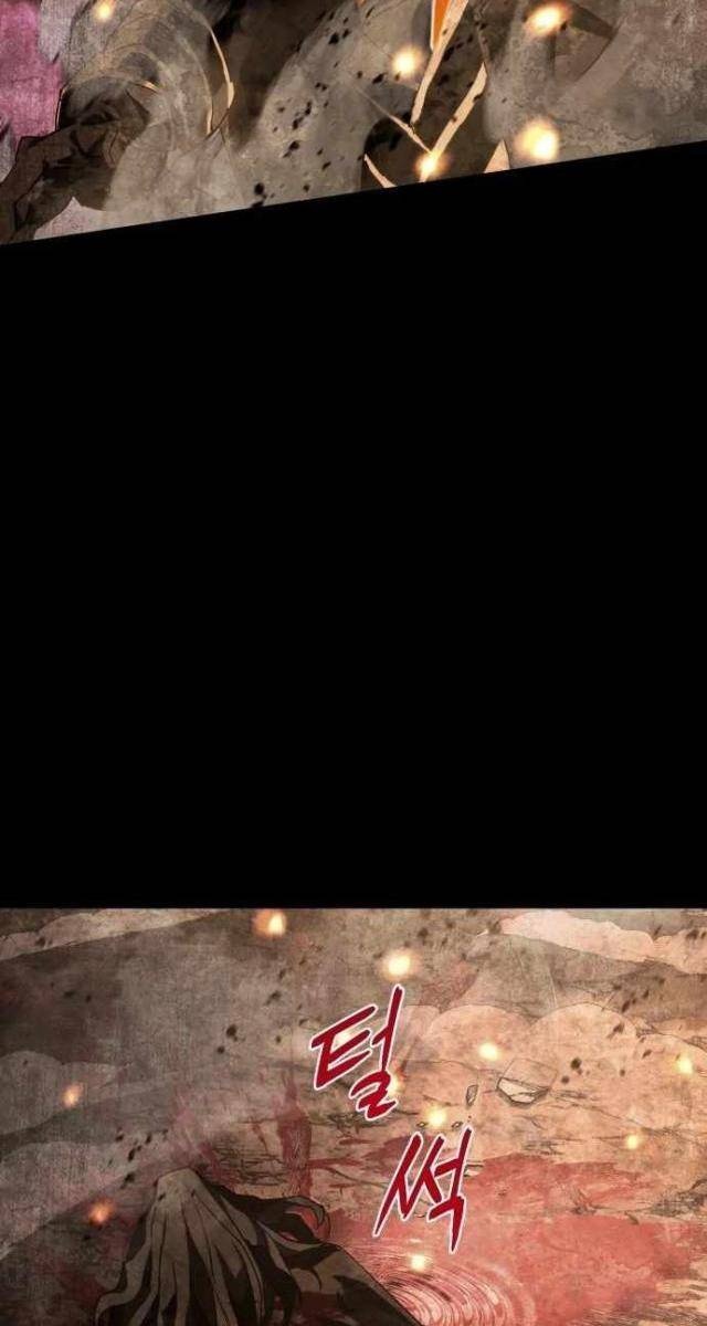 Thiên Tài Ma Pháp Sư Vật Lí - Page 35