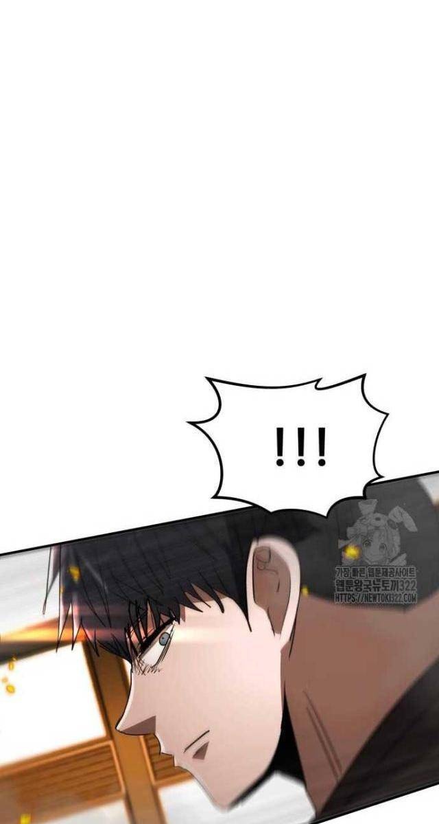 Coin Báo Thù - Page 70