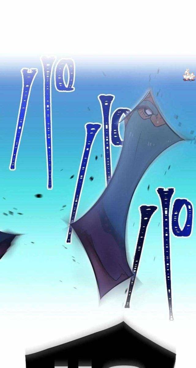 Huyết Thánh Cứu Thế Chủ~ Ta Chỉ Cần 0.0000001% Đã Trở Thành Vô Địch - Page 59