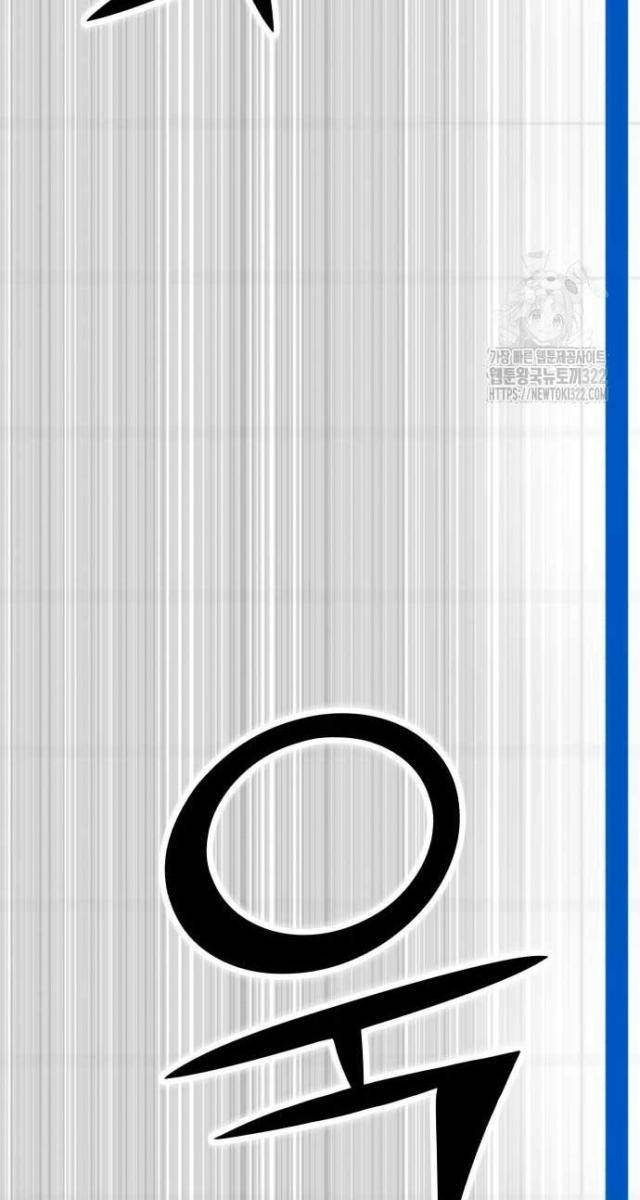 Coin Báo Thù - Page 104