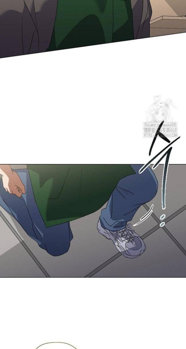 Nhà Hàng Âm Phủ - Page 10