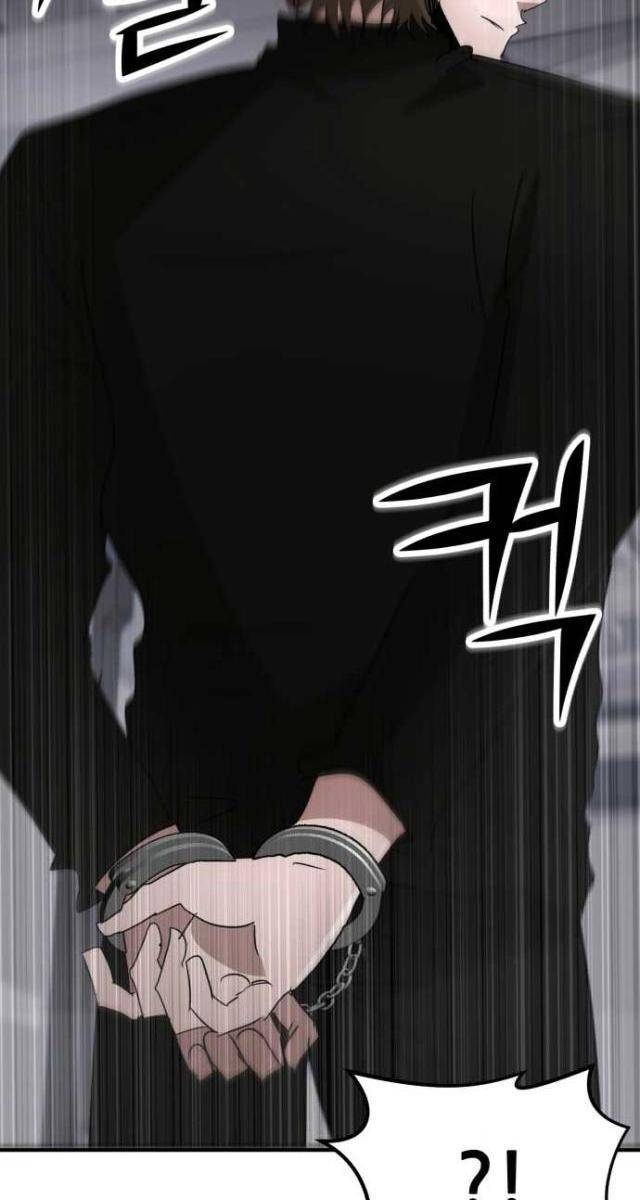 Coin Báo Thù - Page 69