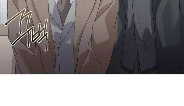 Nhà Hàng Âm Phủ - Page 80