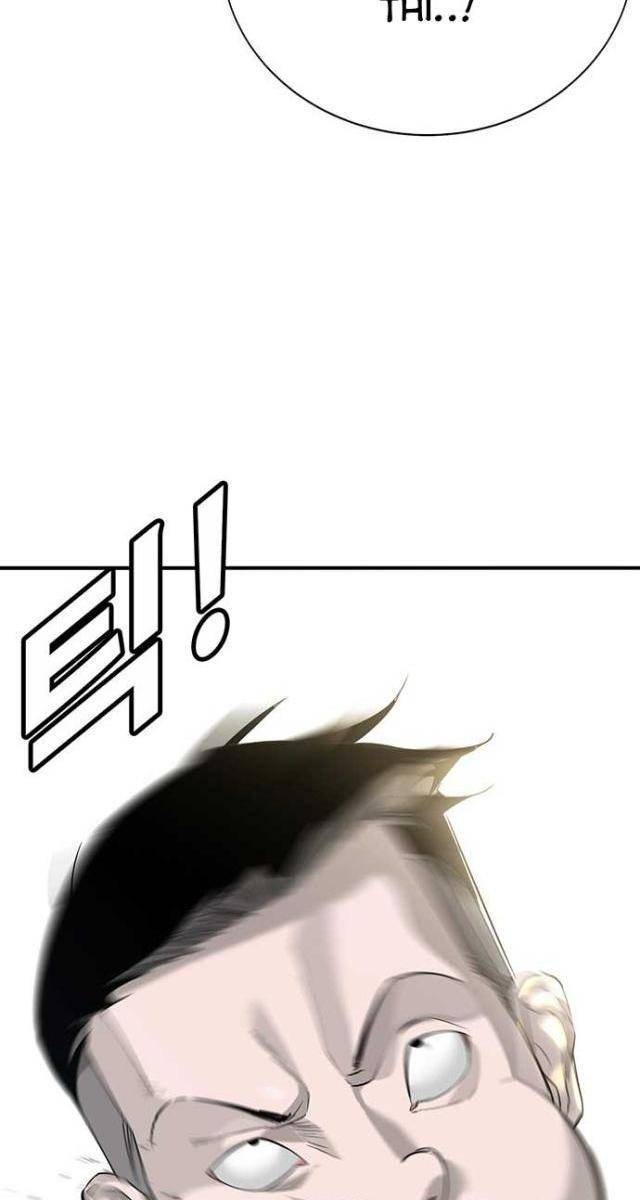 Cao Trung Đại Chiến - Page 45