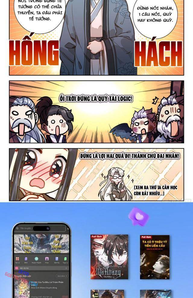 Đại Sư Huynh Không Có Gì Nổi Bật - Page 15