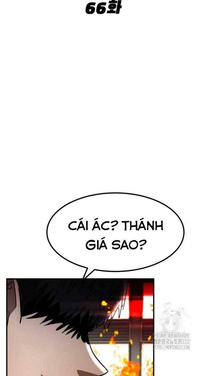 Coin Báo Thù - Page 53