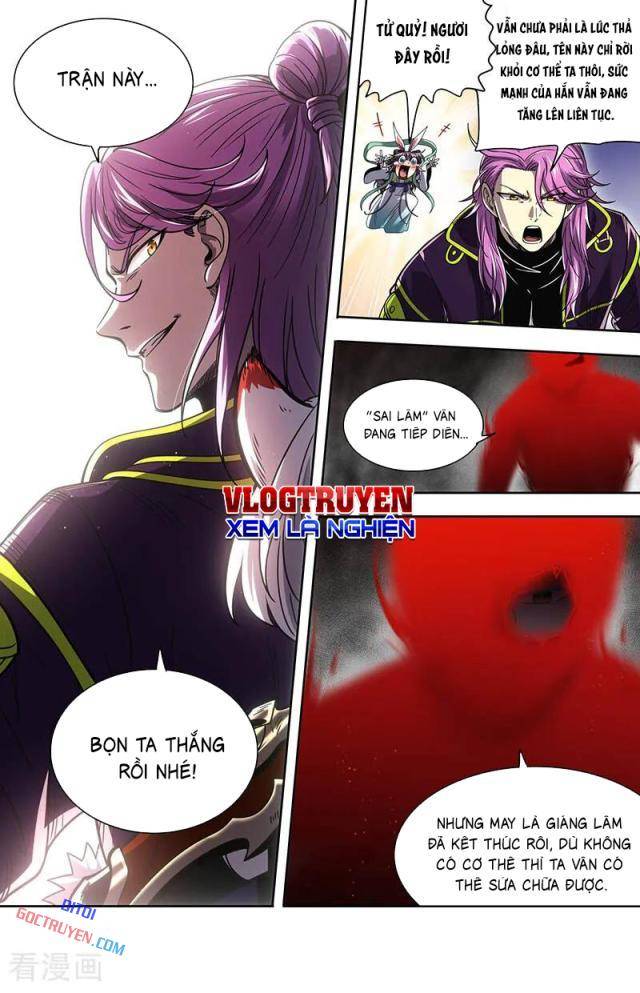 Ngự Linh Thế Giới - Page 14