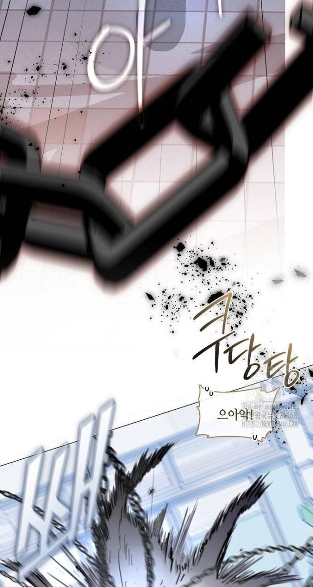 Nhà Hàng Âm Phủ - Page 74