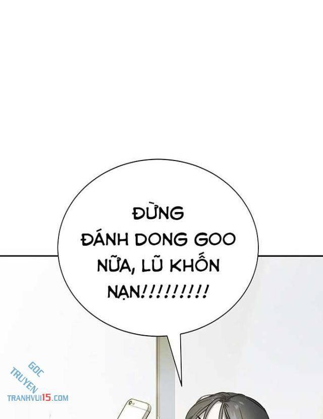 Cao Trung Đại Chiến - Page 8