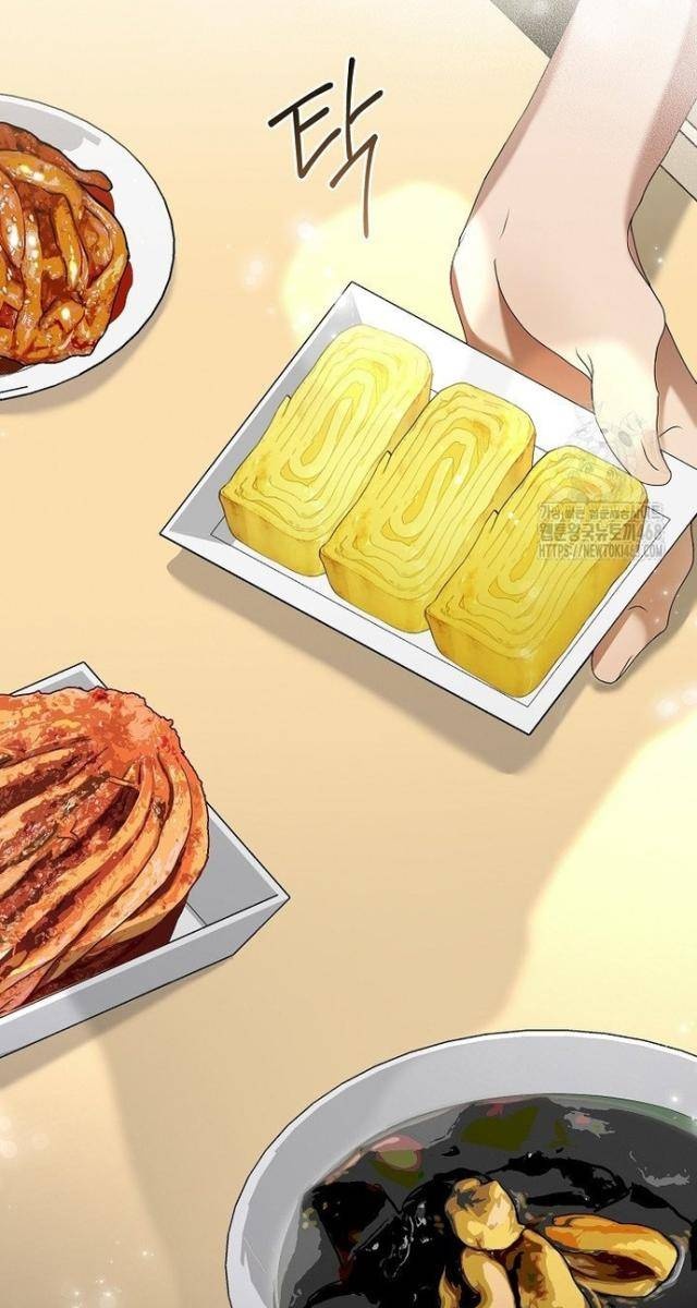 Nhà Hàng Âm Phủ - Page 35