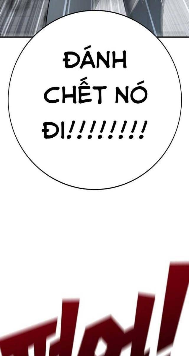 Cao Trung Đại Chiến - Page 4