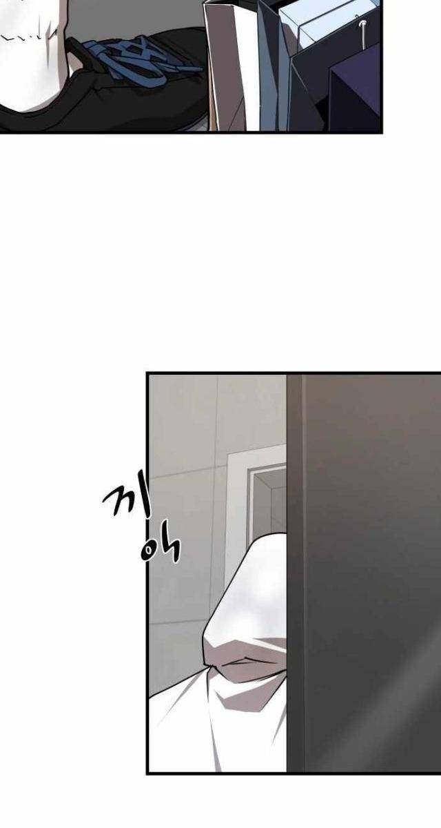 Thiên Tài Ma Pháp Sư Vật Lí - Page 122