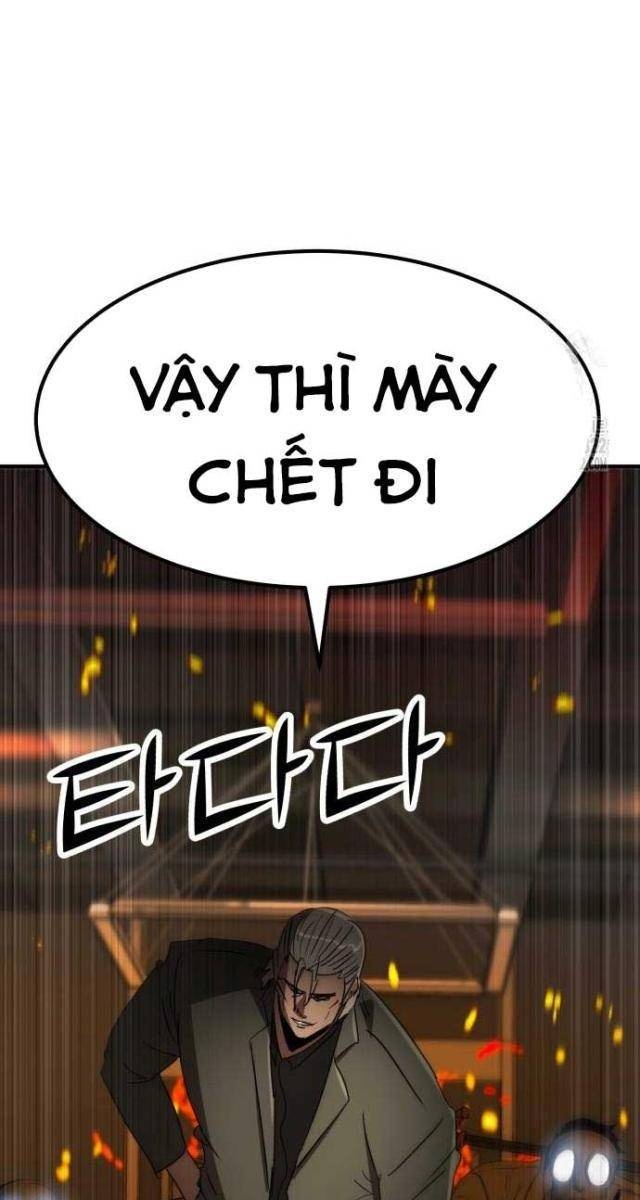 Coin Báo Thù - Page 66