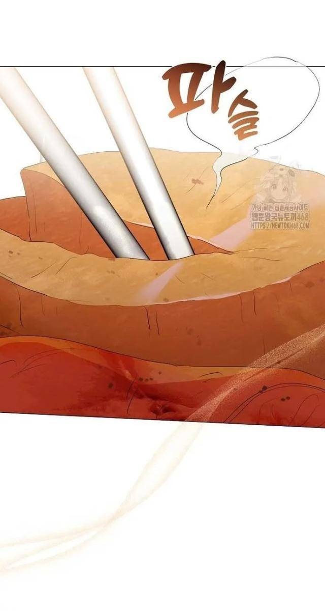 Nhà Hàng Âm Phủ - Page 72