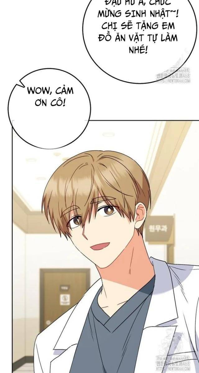 Xin Chào! Bác Sĩ Thú Y - Page 8