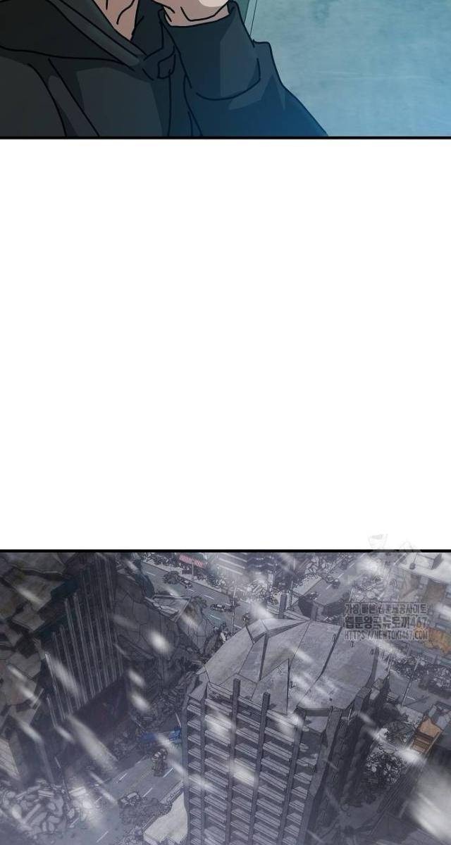 Ngôi Nhà Ẩn Ngày Tận Thế - Page 49