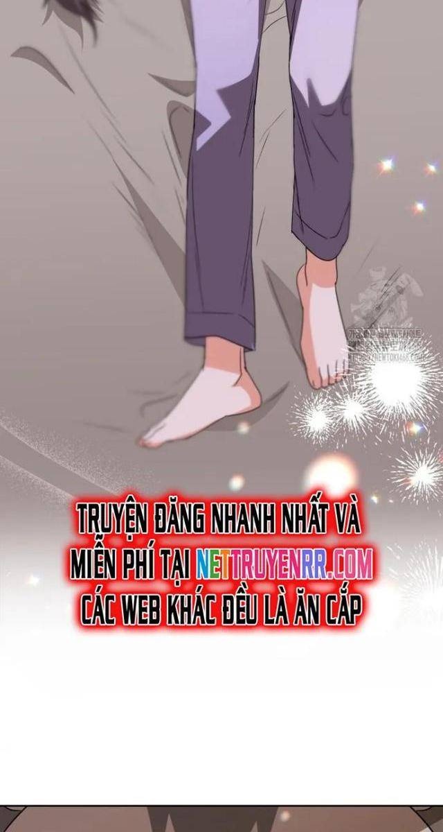 Xin Chào! Bác Sĩ Thú Y - Page 77