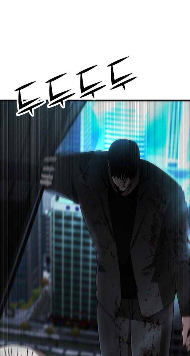 Coin Báo Thù - Page 159