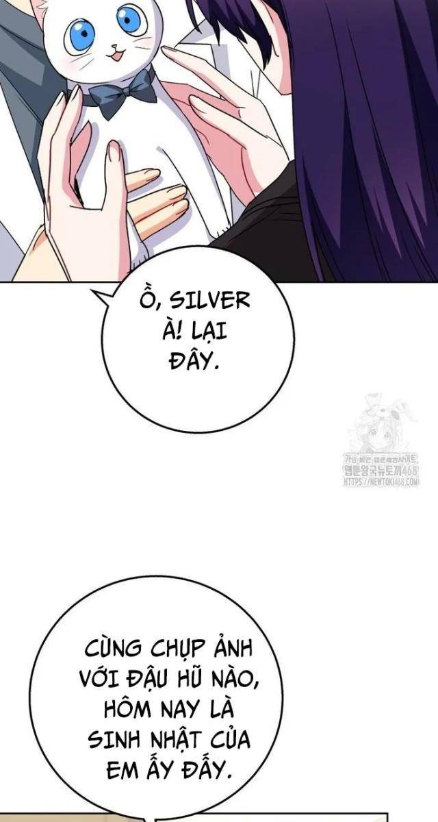 Xin Chào! Bác Sĩ Thú Y - Page 19