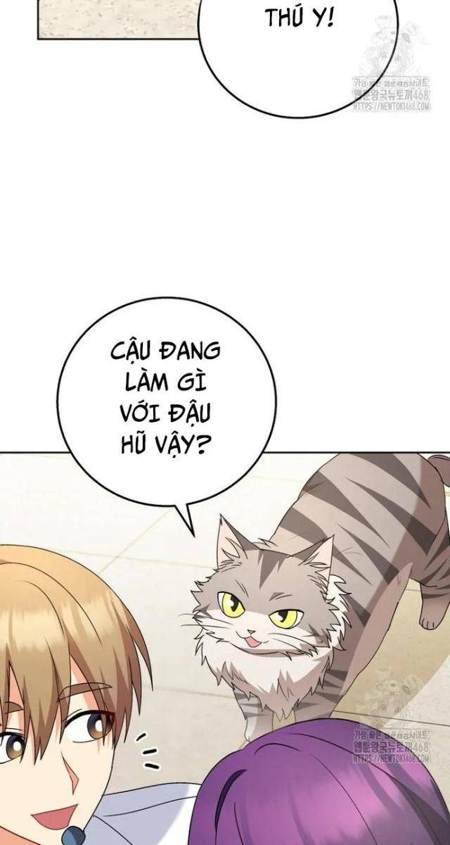 Xin Chào! Bác Sĩ Thú Y - Page 17