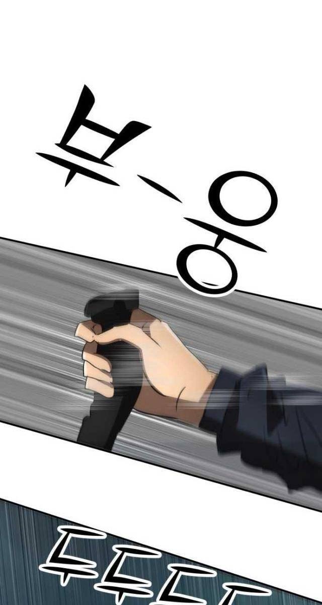 Coin Báo Thù - Page 135