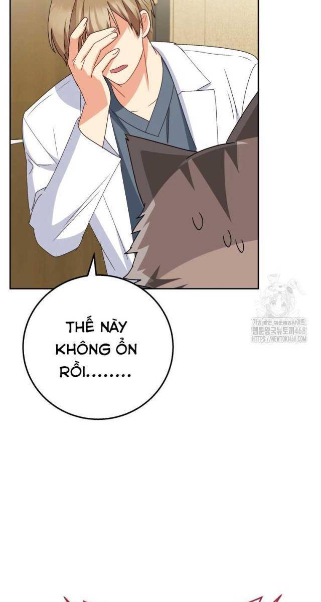 Xin Chào! Bác Sĩ Thú Y - Page 22