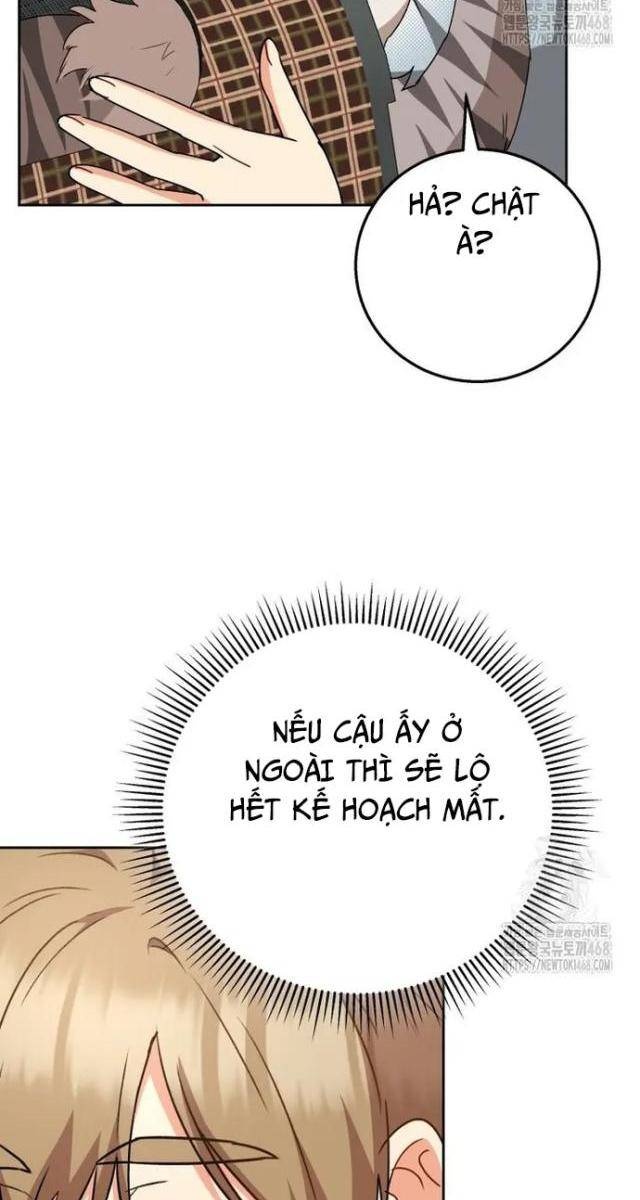 Xin Chào! Bác Sĩ Thú Y - Page 59