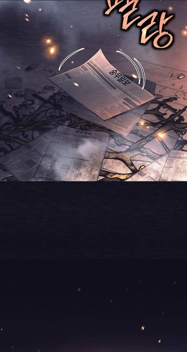 Đứa Con Ngoài Giá Thú Có Khả Năng Hấp Thụ Vũ Khí - Page 58