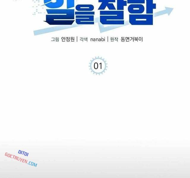 Đi Lên Từ Đáy Xã Hội - Page 33