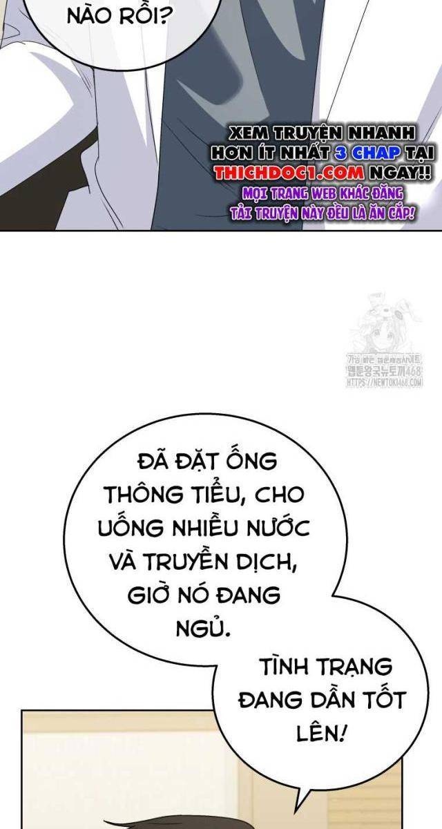 Xin Chào! Bác Sĩ Thú Y - Page 62