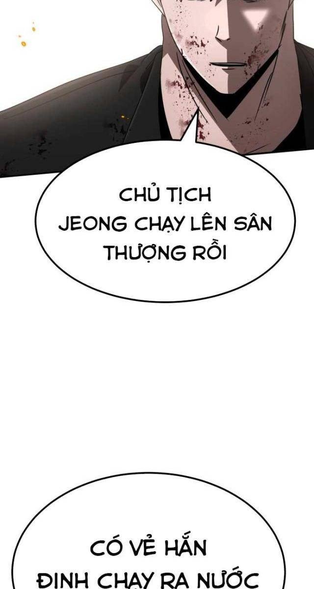 Coin Báo Thù - Page 27