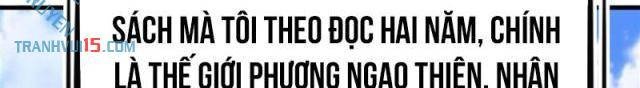 Phản Diện Tóc Vàng Trong Tiểu Thuyết Phượng Ngạo Thiên Cũng Muồn Hạnh Phúc - Page 32