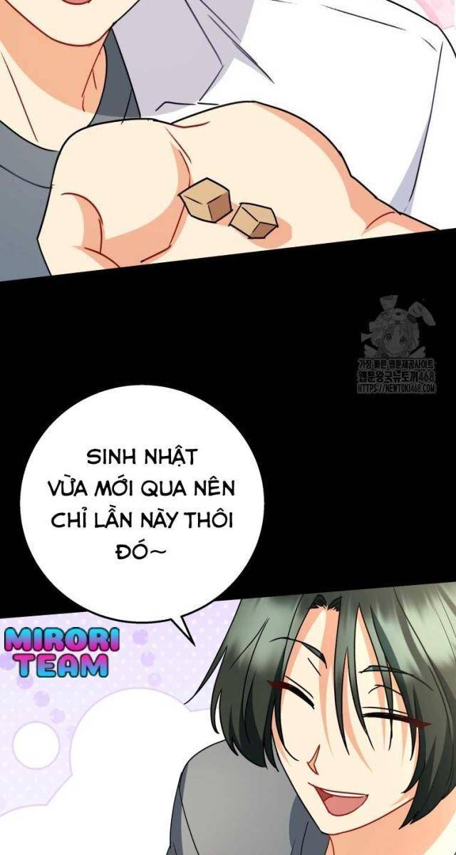 Xin Chào! Bác Sĩ Thú Y - Page 17