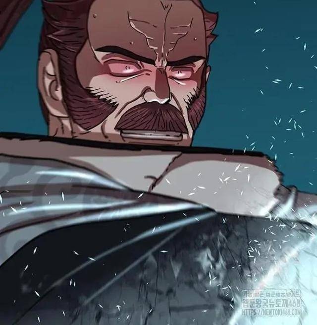 Hàn Băng Liệt Hỏa - Page 31