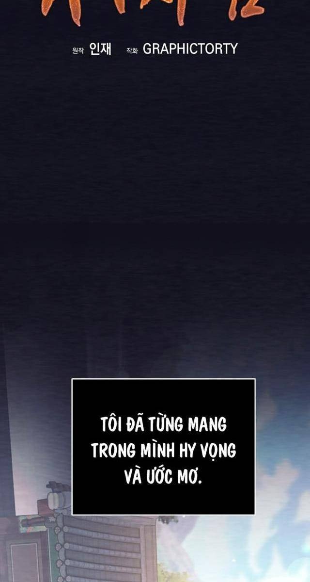 Đứa Con Ngoài Giá Thú Có Khả Năng Hấp Thụ Vũ Khí - Page 28