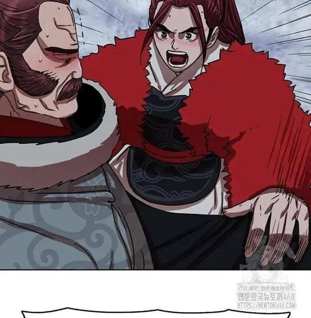 Hàn Băng Liệt Hỏa - Page 55