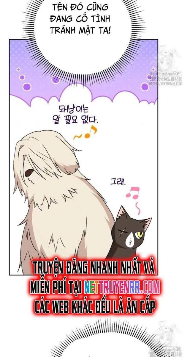 Xin Chào! Bác Sĩ Thú Y - Page 46