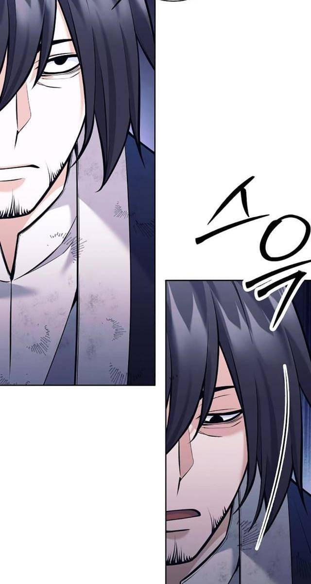 Đứa Con Ngoài Giá Thú Có Khả Năng Hấp Thụ Vũ Khí - Page 22