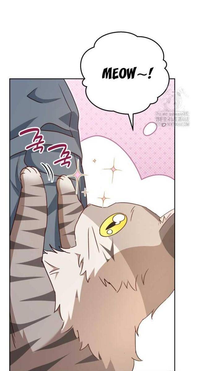 Xin Chào! Bác Sĩ Thú Y - Page 56